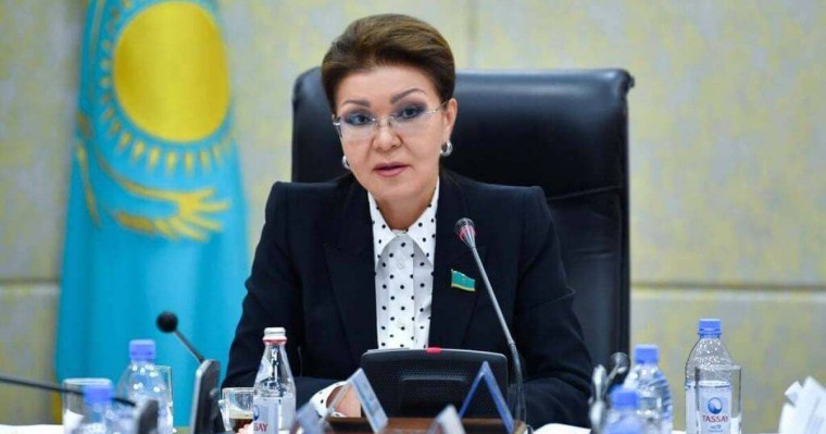 Дариға Назарбаеваның қайда екені белгілі болды