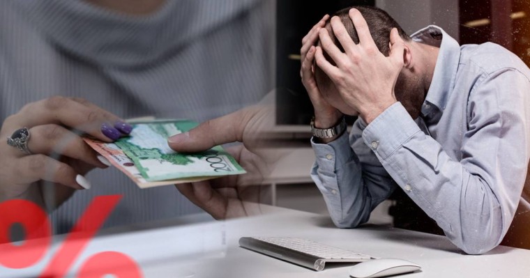 1,5 млн қазақстандықтың несиесін 90 күннен бері төлей алмай жүргені белгілі болды