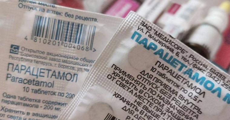 Парацетамолдың өлімге әкелетін қаупі анықталды