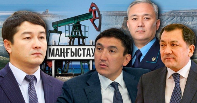 Маңғыстау кімнің қолында немесе өңірдегі кадрлық рокировка трансұлттық компаниялардың тапсырысы ма?