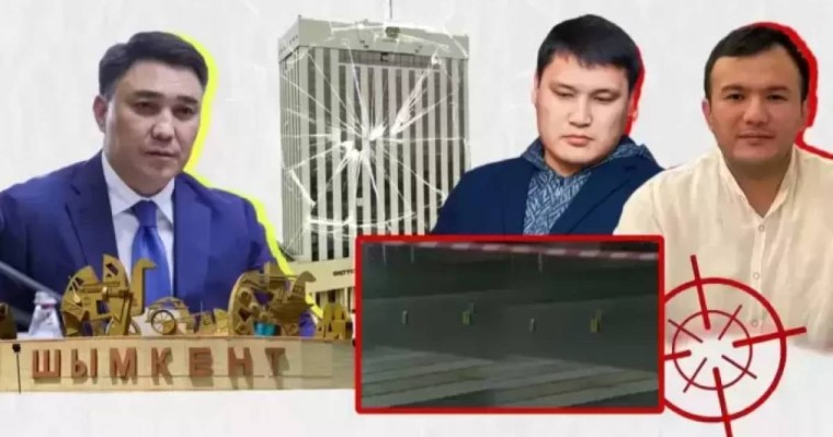 «Шымкент әкімінің орынбасарына қастандық ісі»: Руслан Берденов тағы да сотқа келмеді