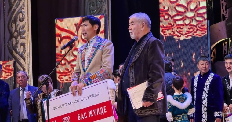 40 млн теңгеге айтыс: Сәкен Майғазиев басқаратын мекеме дауға қалды