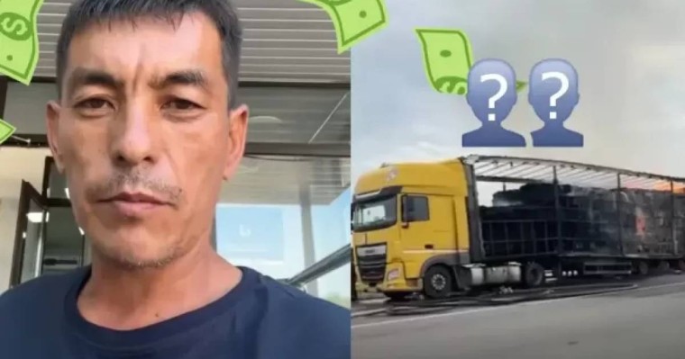 «Төрт балам жоқ»: Алматыда ерлі-зайыпты жүк көлігі өртеніп кеткен жігітті мәжбүрлеп ақша жинатқан ба (ВИДЕО)