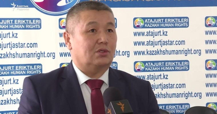 2019 жыл несімен ерекшеленді?