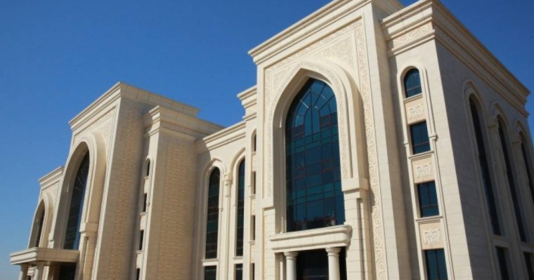 ҚМДБ Мұхаммед пайғамбарды келемеждеген суретке қатысты мәлімдеме жасады