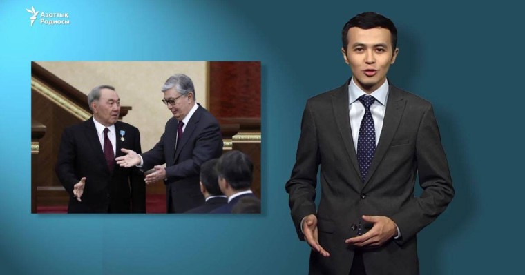 Интернет жиі шектеліп, Youtube-те саяси арналар көбейген жыл