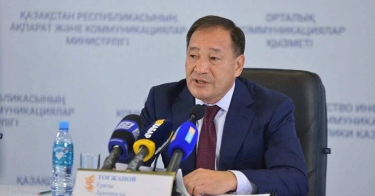 Ералы Тоғжанов премьер-министрдің кеңесшісі болып тағайындалды