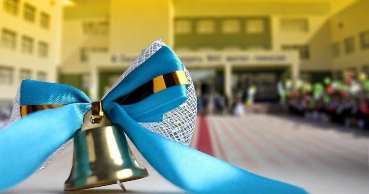 Мәжіліс депутаты соңғы қоңырауды басқа күнге ауыстыруды ұсынды