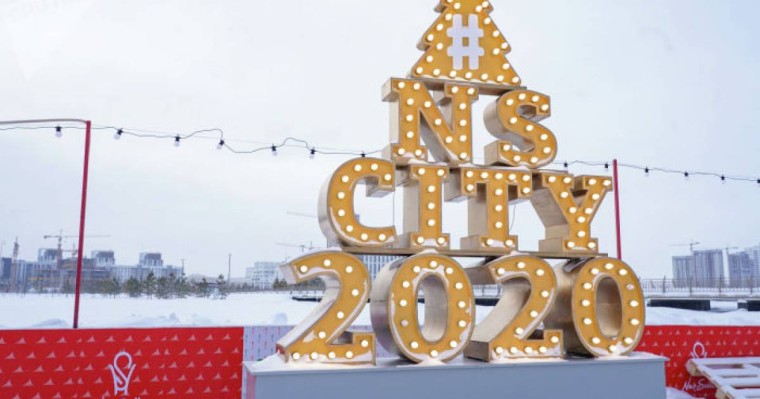 Қазақстанда 31 желтоқсанда қандай маңызды оқиғалар болады