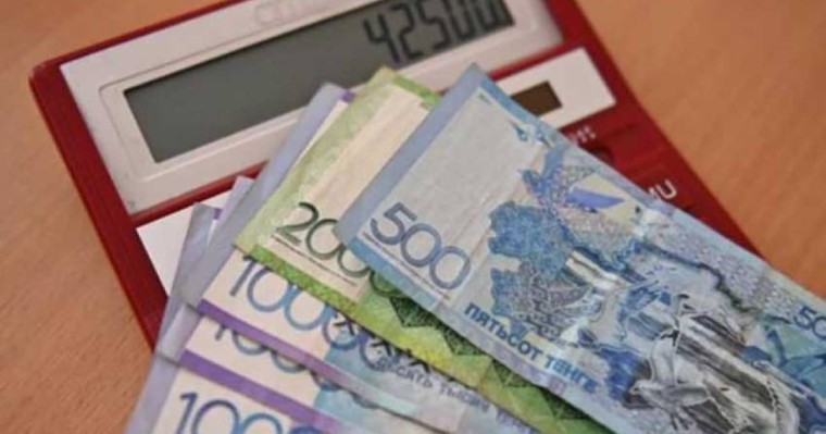 Вице министр: "42 500 теңгеге түрмеде отырғандар, қайтыс болғандар мен шетелде тұратын азаматтардың атынан өтініш келіп түсті" - Қазақстан жаңалықтары