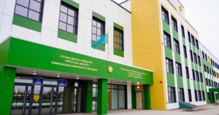 «Келешек мектептері»: 200 мыңнан астам ауыл оқушысы заманауи мектептерде білім алуда