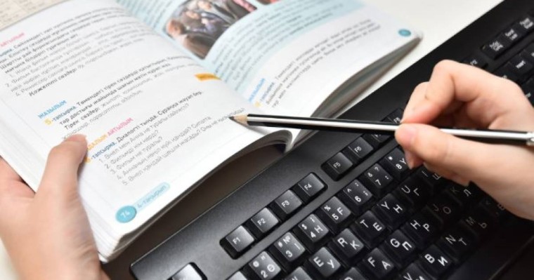 Қазақстанда оқушылар үшін жазғы мектеп ұйымдастырылады