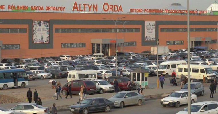 Алматыдағы "Алтын Орда базары" ЖШС таратылды