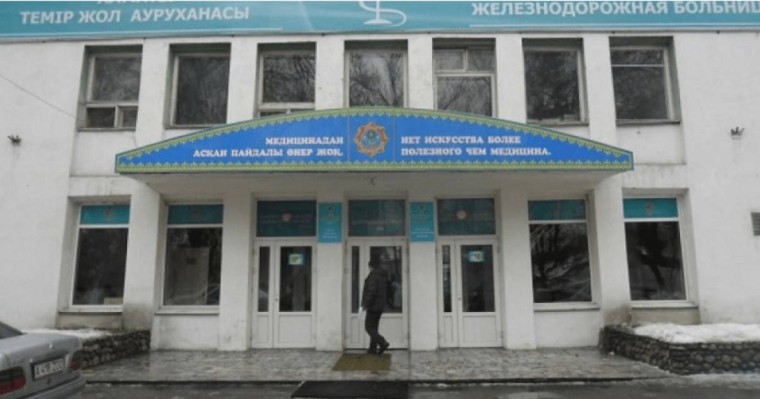 Как в 8 железнодорожной больнице спасают жизни