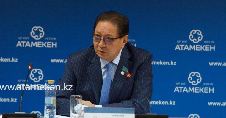 «Самұрық-Қазынаның» байлығын халыққа тең бөлсек 500 теңгеден аламыз