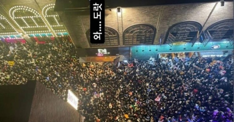 После давки на Итэвоне в Корее в проф. халатности обвинили 23 чиновников