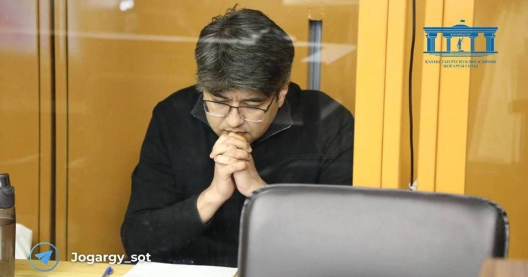 Бишімбаевқа неліктен өмір бойына бас бостандығынан айыру жазасы берілмеді – Сот өкілі жауап берді