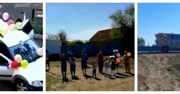 БҚО-да соңғы қоңырау мерекесін ерекше түрде атап өтті - Қазақстан жаңалықтары