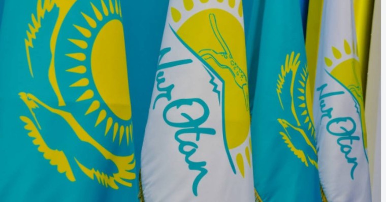 Партияның кезектен тыс ХХІ Съезіне өңірлерден 399 делегат сайланды