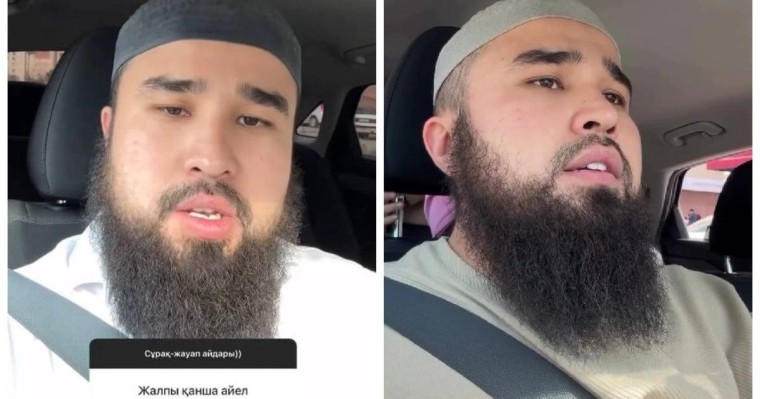 "Әр еркек көп әйел алғысы келеді": Әнші Рүстем Жүгінісов төрт әйел алатынын айтты