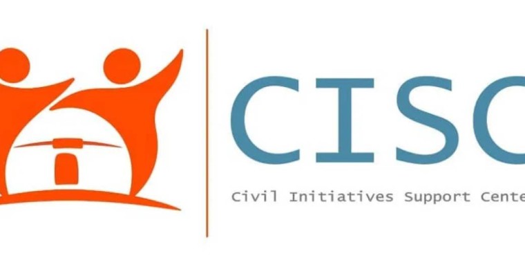 «Азаматтық бастамаларды қолдау орталығы» КЕАҚ ҮЕҰ үшін мемлекеттік гранттар беруге конкурс жариялайды