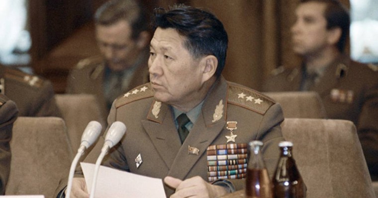 өмірбаяны, еңбек жолы, атағы, лауазымы