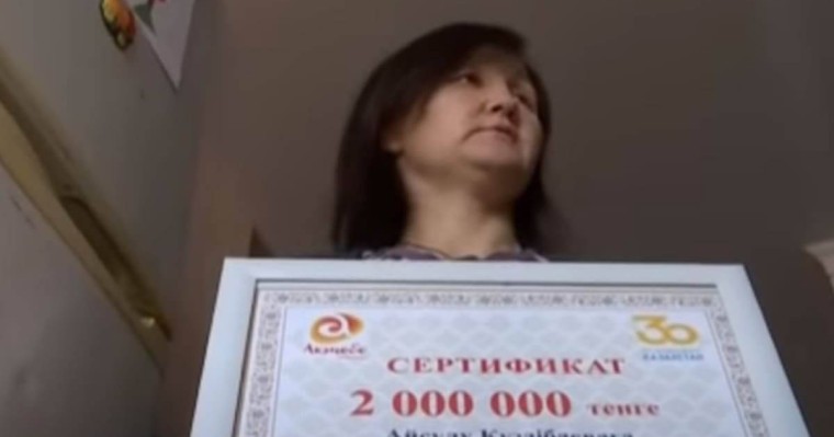 Ақтөбе облысының әкімі табыстаған сертификат қаражатының қайда жұмсалғаны белгілі болды