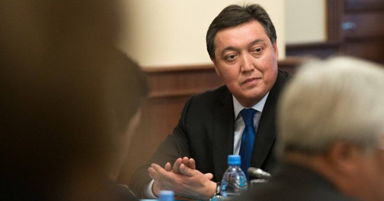 Маминнің миллиардтарды жымқырып кеткені рас па?