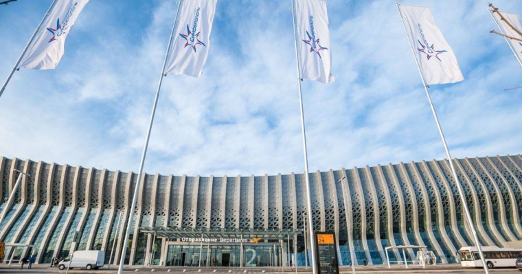 Украина қазақстандық әуе компаниясына айыппұл салған