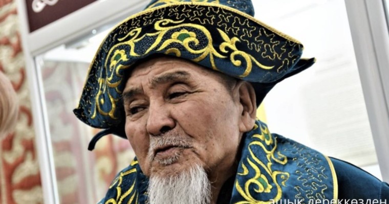 Ұлы Абайдың жиені Балтабек Ерсәлімов өмірден өтті