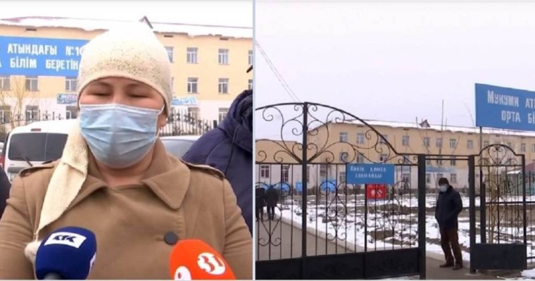 "Кездейсоқ ұрғандарын білген". Шымкентте 40 бала үш оқушыны жабылып ұрып тастаған