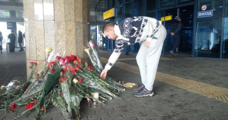 Аза тұту күні қаза болғандардың рухына құран бағышталды, билікке талап айтылды