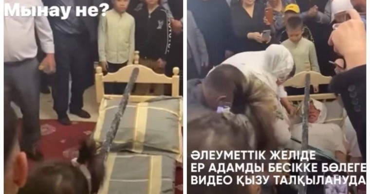 "Шүмекпен бөлесін": Желіде ер адамды бесікке жатқызған видео көпшіліктің ашуын туғызды