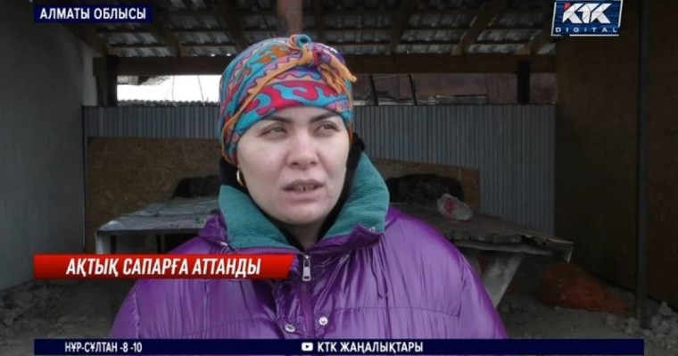 АН-26-да қаза болған ұшқыштың жұбайы: Әлі есеңгіреп тұрмын