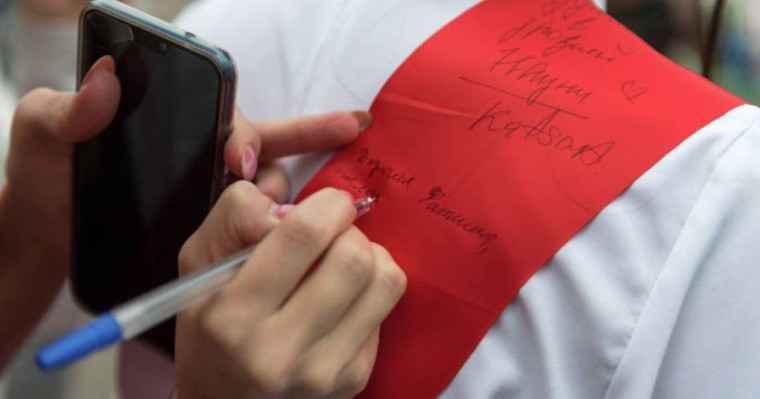 Соңғы қоңырау - президент түлектерді құттықтады