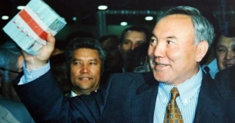 2023 жылы экс-Президент кеңсесіне бөлінген қаржы 1 млрдқа қысқартылды