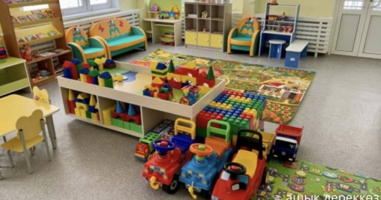 Түркістан облысында балабақшаның төрт қызметкері балаларды ұрып-соққан