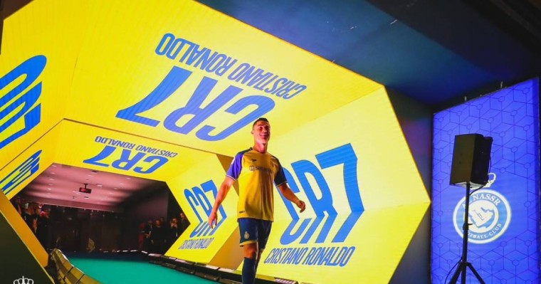 Роналдуның «Әл-Наср» шабуылшысы ретінде таныстыру сәтін 3 млрд адам тамашалаған