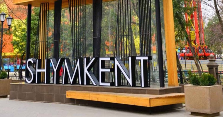 Шымкентте карантин уақытын ұзартты - Қазақстан жаңалықтары