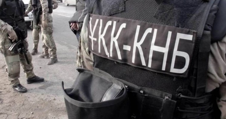 Тәртіпсіздіктер кезінде  Алматы, Алматы және Қызылорда облыстары ҰҚК департаменттерінің барлық құрамы өз ғимараттарын тастап кеткен