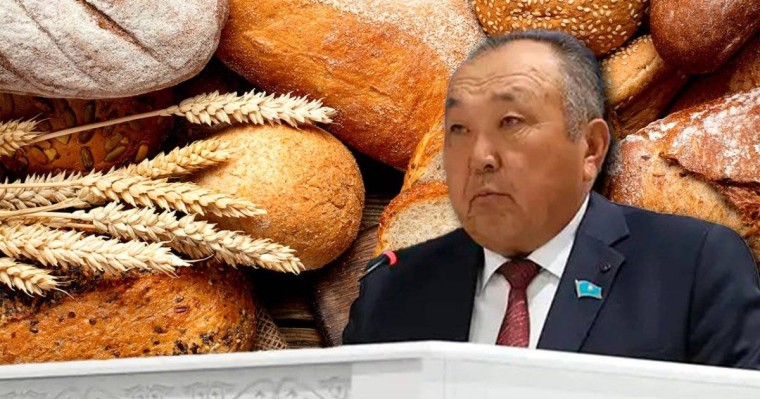 «Нан бағасы 500 теңге болуы керек». Депутаттың сөзі желіде жұрттың ашуын туғызды (ВИДЕО)