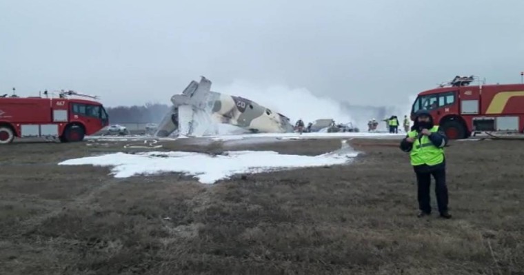 Әуе апатына ұшыраған Ан-26: Диспетчер мен экипаж әңгімесінің аудиожазбасы жария болды (видео)