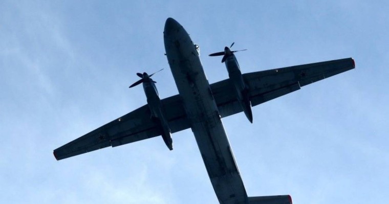 Апатқа ұшыраған Ан-26 ұшағы 1973 жылы қолданысқа берілген