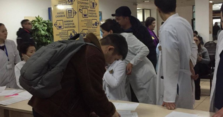 Барлығы 50 адам ауруханаға жатқызылды