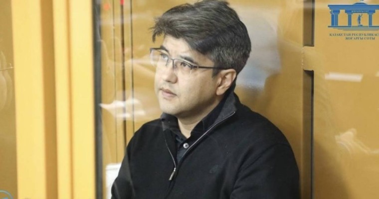 «Бишімбаевтың мүлкі тәркіленсін»: қазақстандықтар петиция жариялады