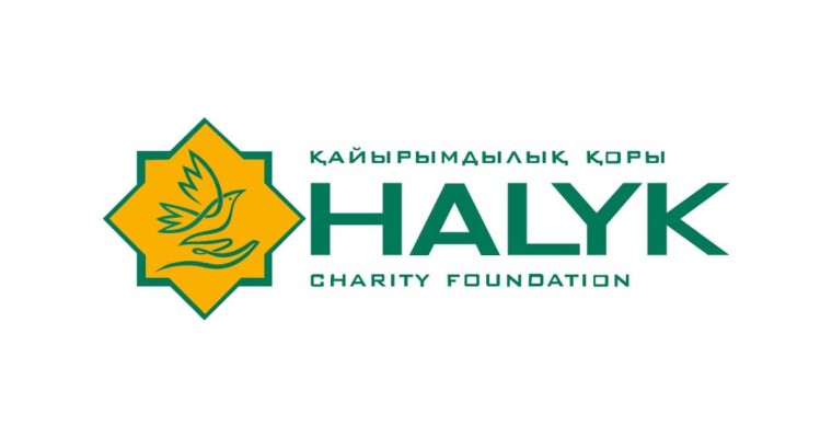 Зардап шеккендерге көмек көрсету үшін «Халық» қоры 2 миллиард теңге бөліп отыр