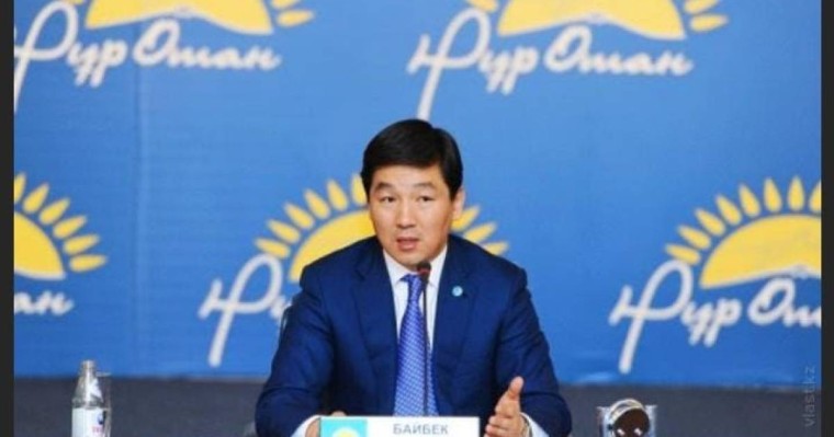 «Nur Otan» – Президент жариялаған реформаларды жүзеге асыратын қоғамдық-саяси күш