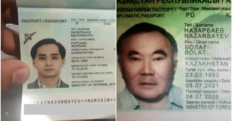 Назарбаев пен «Қаскелең» клубының жетекшісі Қырғызстанға барды