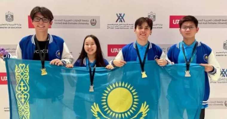Әлемдегі ең үздік жас химик: Қазақстандық оқушылар төрт медаль иеленді