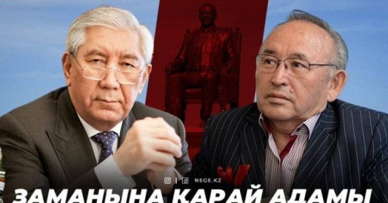 Мырзатай қашты, Несіпбек састы... Танымал адамдар Назарбаевтан теріс айналып жатыр